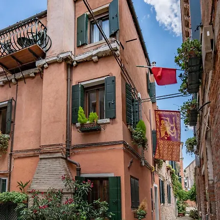 Appartement Lo Squero 3 With Balcony In Dorsoduro *